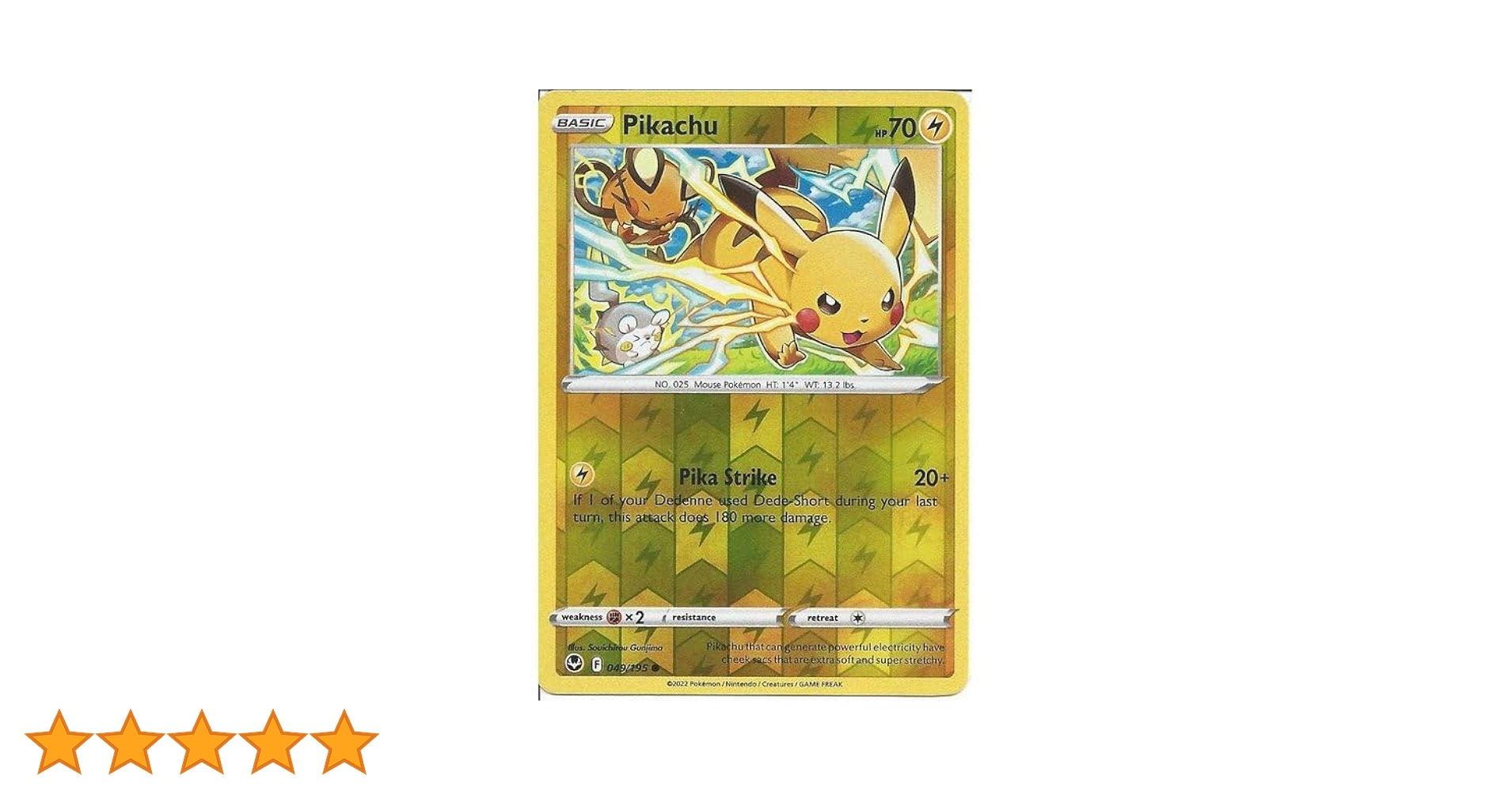 ピカチュウのリバースホロ ピカチュウ リバースホロ - メルカリ